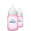 category-products-avent1
