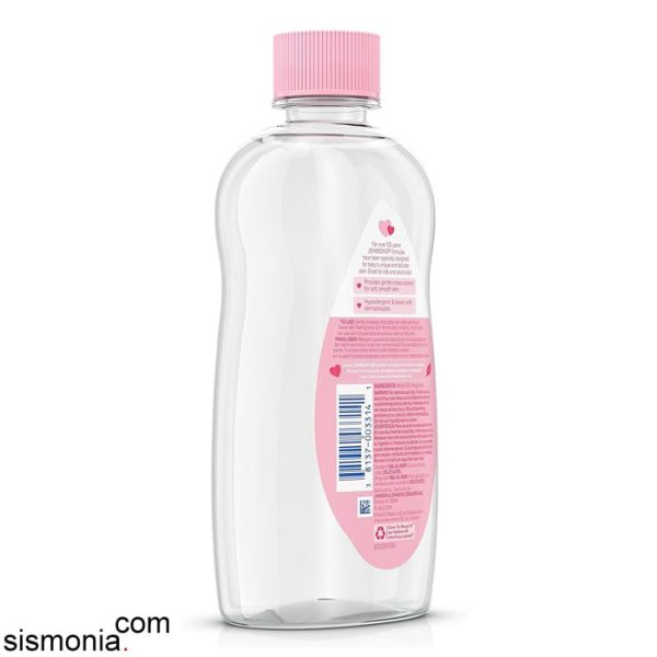 baby-massage-oil-johnson-200ml-(1)