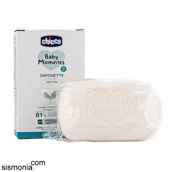 baby-soap-chicco-100g-(2)