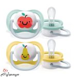 pacifier-avent-0-6m-6-18m-philips-avent-(3)