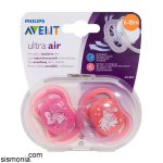 pacifier-avent-0-6m-6-18m-philips-avent-(4)