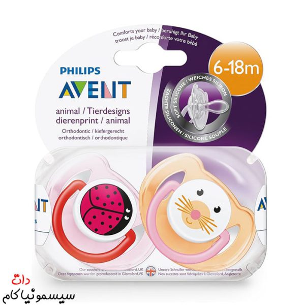 pacifier-avent-0-6m-6-18m-philips-avent-(6)