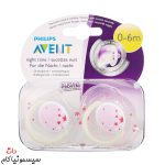 pacifier-avent-0-6m-6-18m-philips-avent-(7)