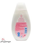 Johnson-baby-lotion-300ml-original-(2)