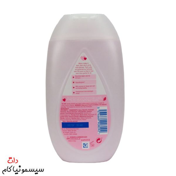 baby-lotion-johnson-300ml-(2)