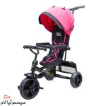 delijan-baby-lotus-tricycle-(2)