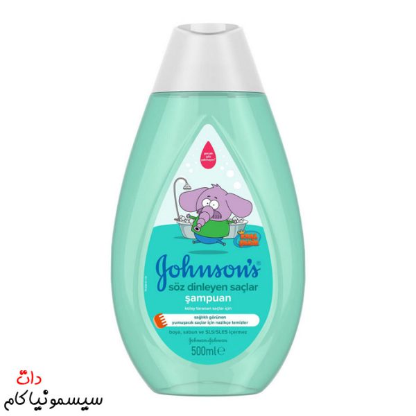 johnson-baby-shampoo-500ml-(2)