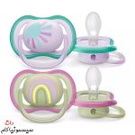 pacifier-0-6m-avent-ultra-air-(2)