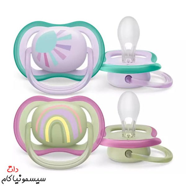 pacifier-0-6m-avent-ultra-air-(2)