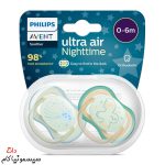 pacifier-avent-0-6m-6-18m-nighttime-(2)