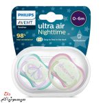 pacifier-avent-0-6m-nighttime-(7)