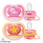 pacifier-avent-6-18m-98٪-ultra-air-(2)