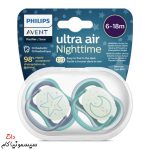 pacifier-avent-6-18m-nighttime-(3)