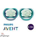 pacifier-avent-6-18m-nighttime-(4)