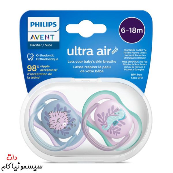 pacifier-avent-6-18m-phillips-ultra-air-(1)