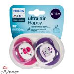 pacifier-avent-6-18m-ultra-air-happy-(1)