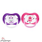 pacifier-avent-6-18m-ultra-air-happy-(2)