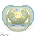 pacifier-philips-avent-0-6m-ultra-(5)