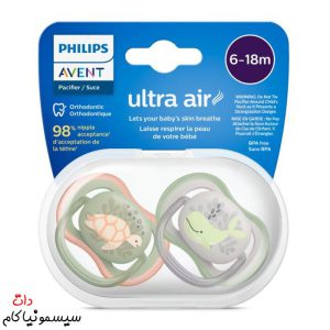 pacifier-philips-avent-6-18m-ultra-air-(4)