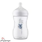 Koala-bear-baby-bottle-260-ml-avent-(1)