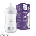 Koala-bear-baby-bottle-260-ml-avent-(3)