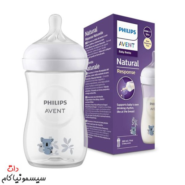 Koala-bear-baby-bottle-260-ml-avent-(3)