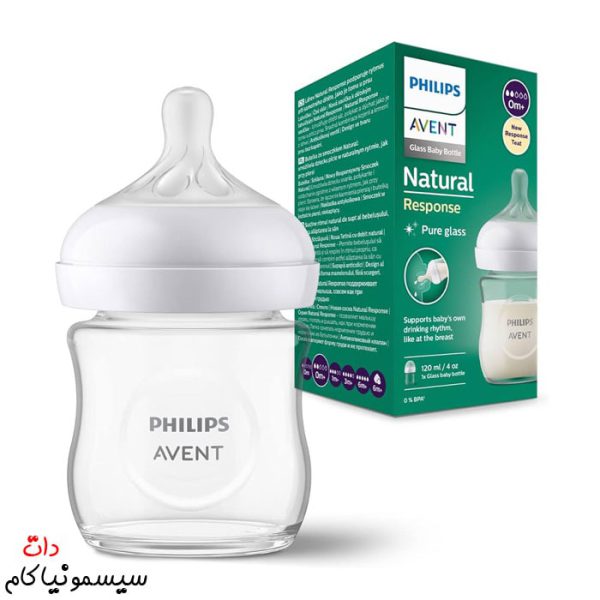 baby-bottle-120-ml-avent-Pyrex-response-(2)