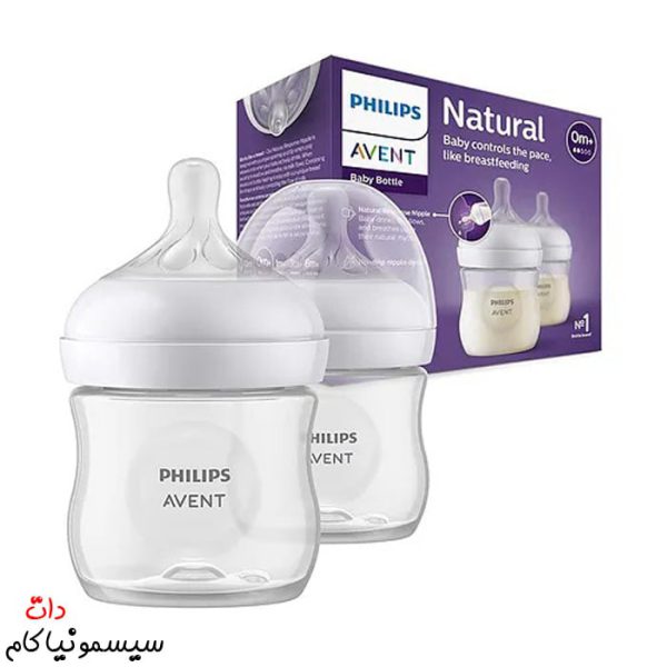 baby-bottle-125-ml-avent-response-2-piece