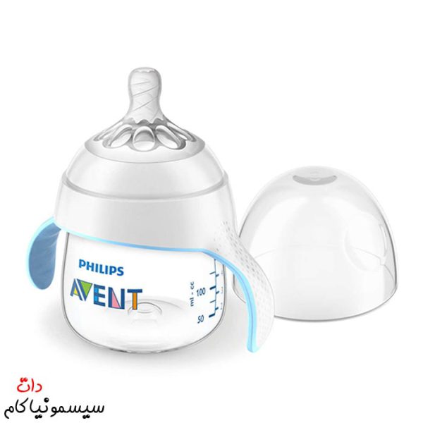 baby-bottle-150-ml-avent-carrying-handle-(1)