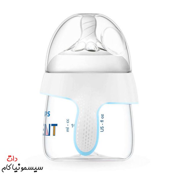 baby-bottle-150-ml-avent-carrying-handle-(4)