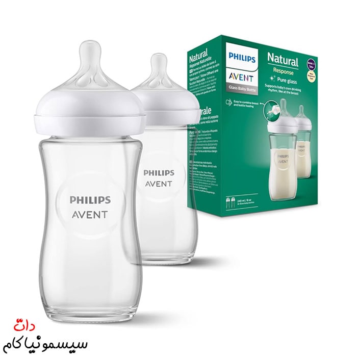 baby-bottle-240-ml-avent-Pyrex-2-pieces-(1)