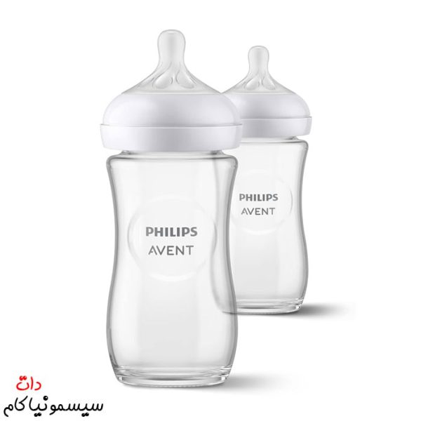 baby-bottle-240-ml-avent-Pyrex-2-pieces-(2)