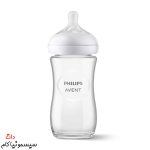 baby-bottle-240-ml-avent-Pyrex-response-(1)