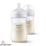 baby-bottle-260-ml-avent-Response-2-piece-(2)