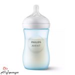 baby-bottle-avent-260-ml-response-blue-(1)