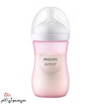 baby-bottle-avent-260-ml-response-pink-(2)