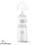 baby-bottle-avent-330-ml-response-(2)