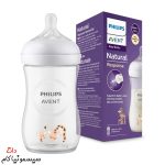 giraffe-baby-bottle-260-ml-avent-(1)