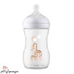 giraffe-baby-bottle-260-ml-avent-(2)