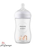 giraffe-baby-bottle-260-ml-avent-(3)