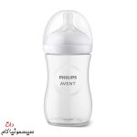 baby-bottle-avent-260-ml-SCY90091-response-(3)