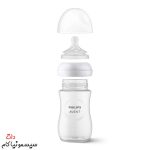 baby-bottle-nipple-avent-1-drop-response-(2)