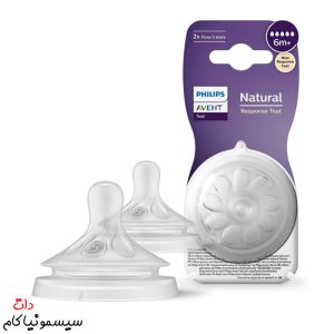 baby-bottle-nipple-avent-5-drop-response-(2)