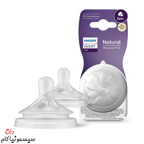 baby-bottle-nipple-avent-response-(4)