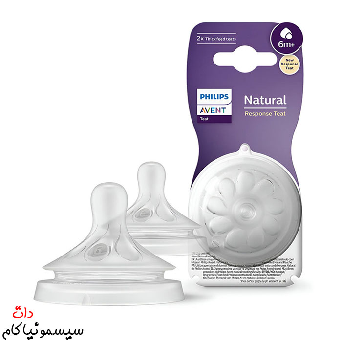 baby-bottle-nipple-avent-thick-+6m-(2)