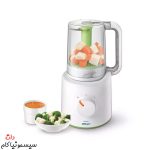 Baby-food-maker-philips-avent-(4)