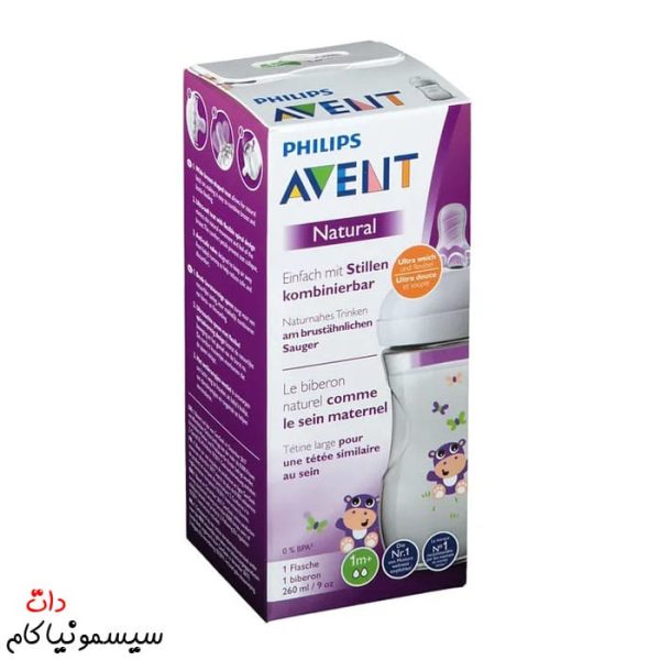 baby-bottle-260-ml-philips-avent-hippo-(3)