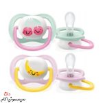 pacifier-avent-0-6m-6-18m-philips-avent-00