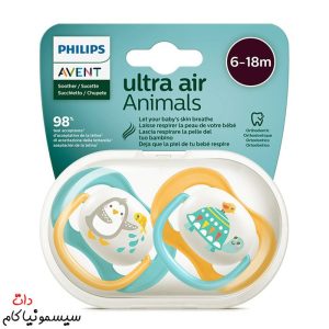 pacifier-avent-6-18m-SCF080/12-ultra-air-(3)