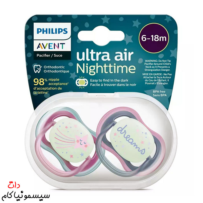 pacifier-avent-6-18m-nighttime-SCF37/614-(9)